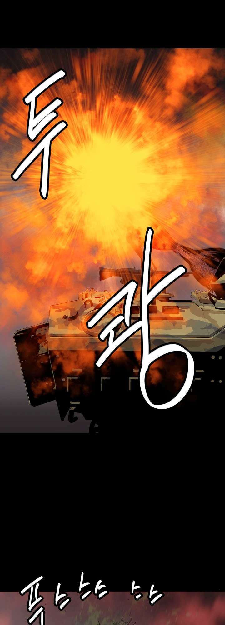 Chương 7 - Trang 33