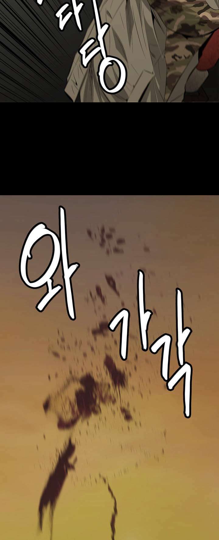 Chương 7 - Trang 55