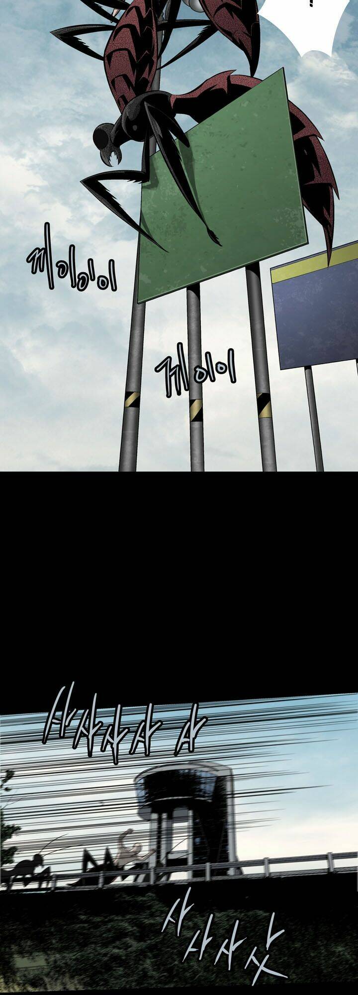 Chương 72 - Trang 16
