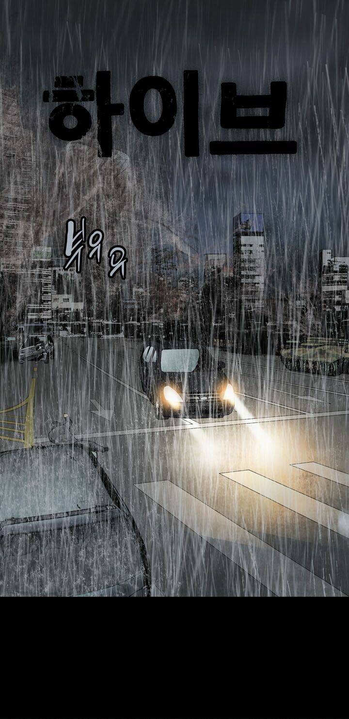 Chương 77 - Trang 2