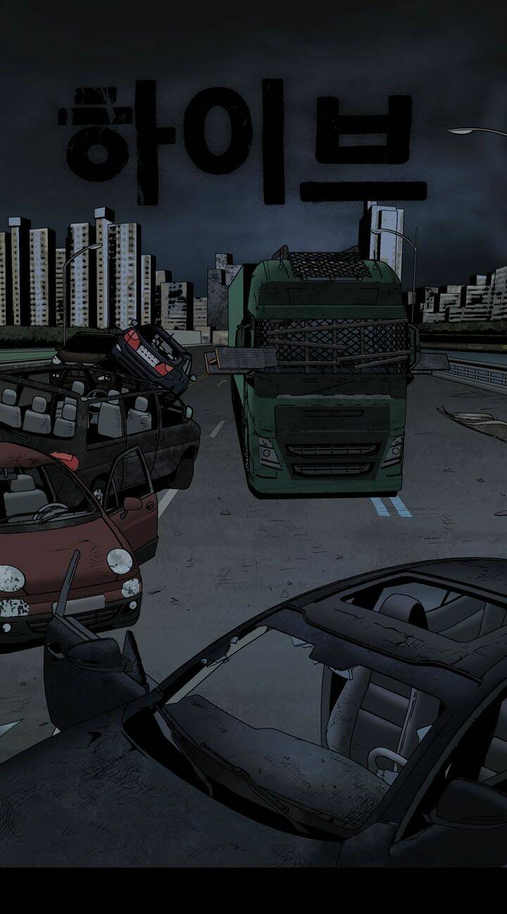 Chương 79 - Trang 2