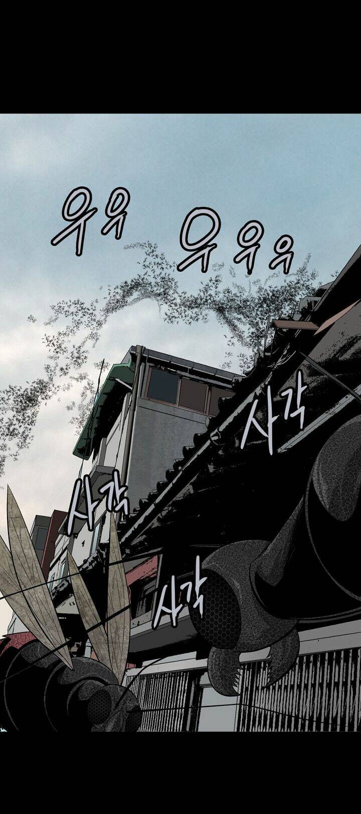 Chương 90 - Trang 59