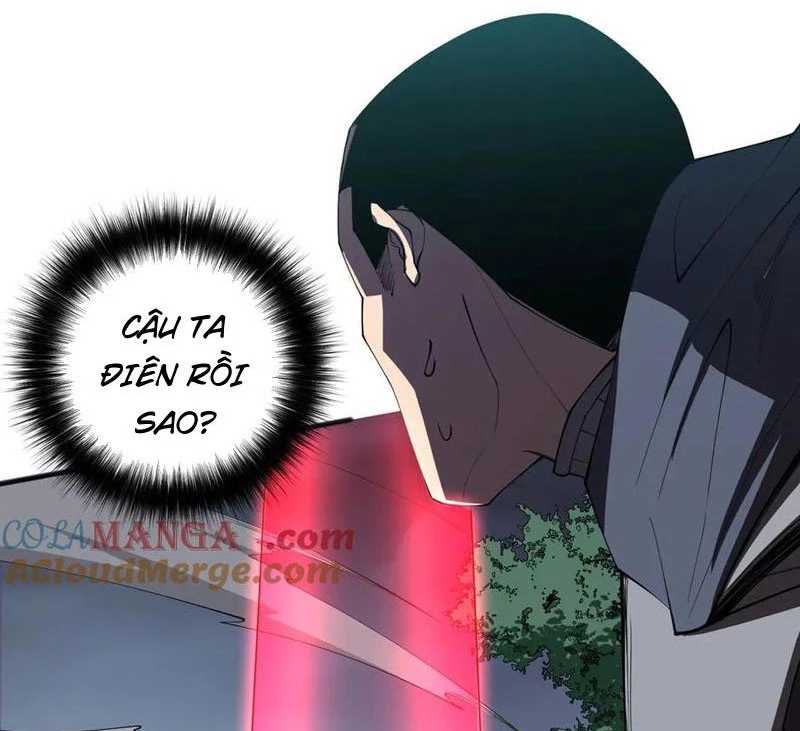 Chương 105 - Trang 74