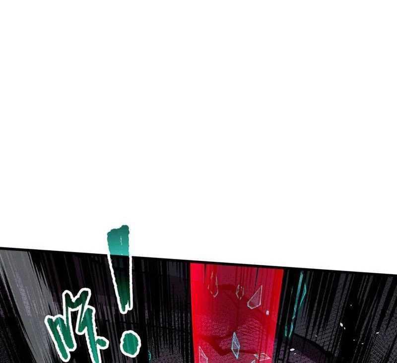 Chương 105 - Trang 89