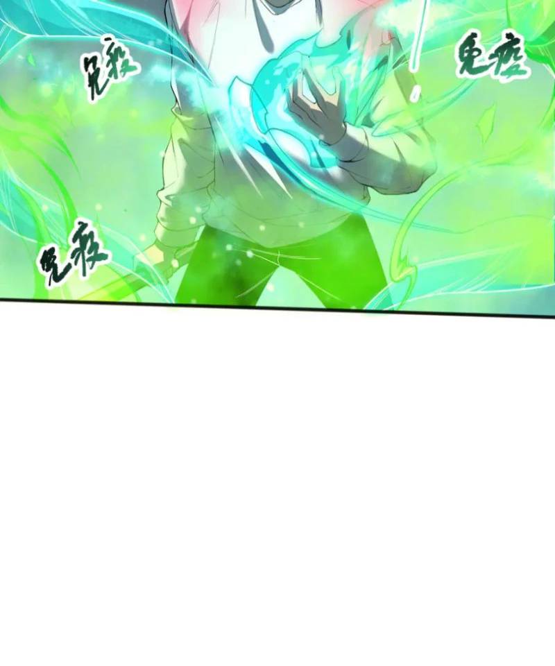 Chương 106 - Trang 46