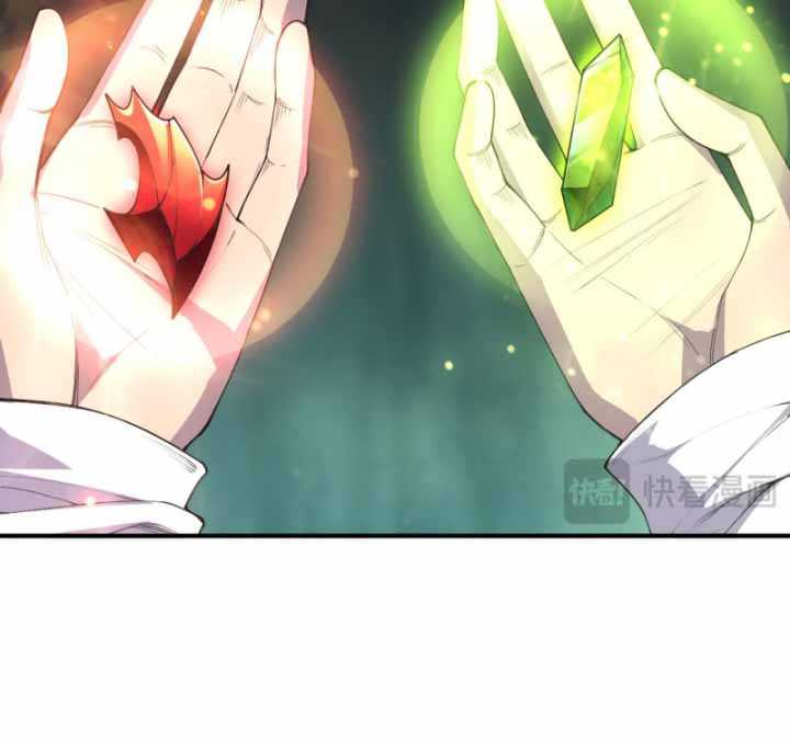 Chương 107 - Trang 57