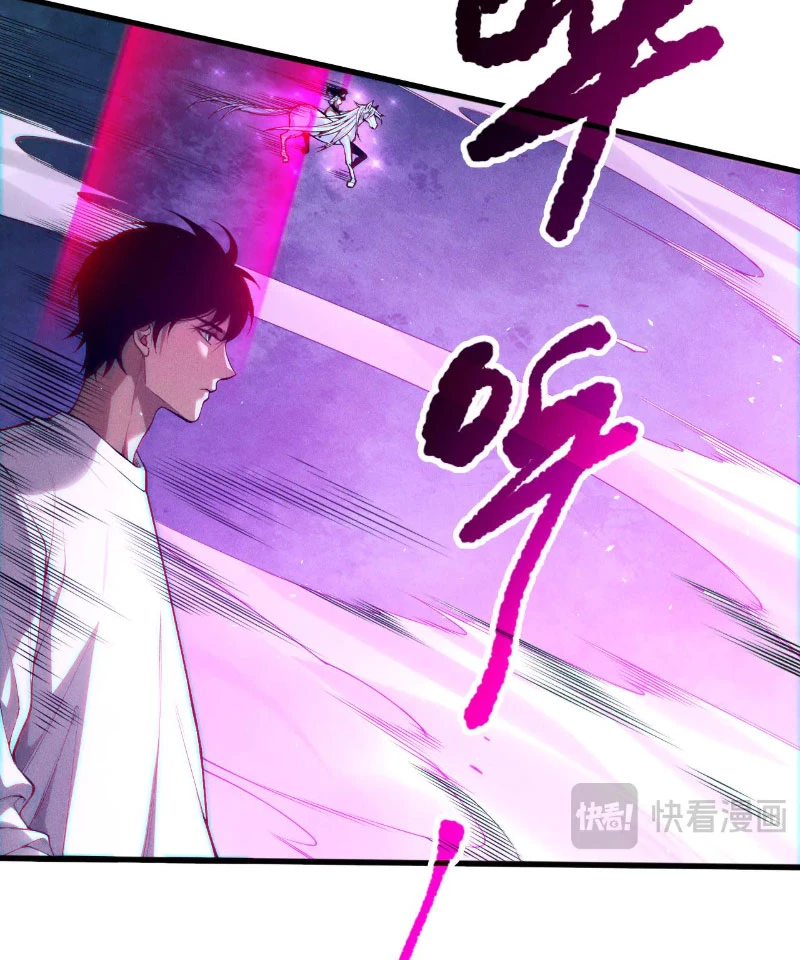 Chương 112 - Trang 30