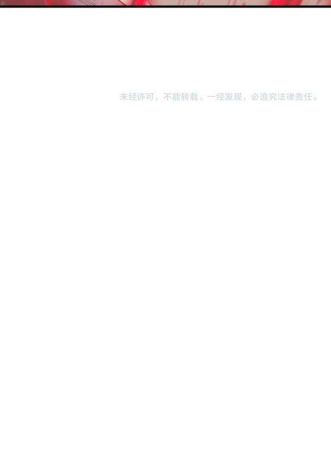 Chương 22 - Trang 53