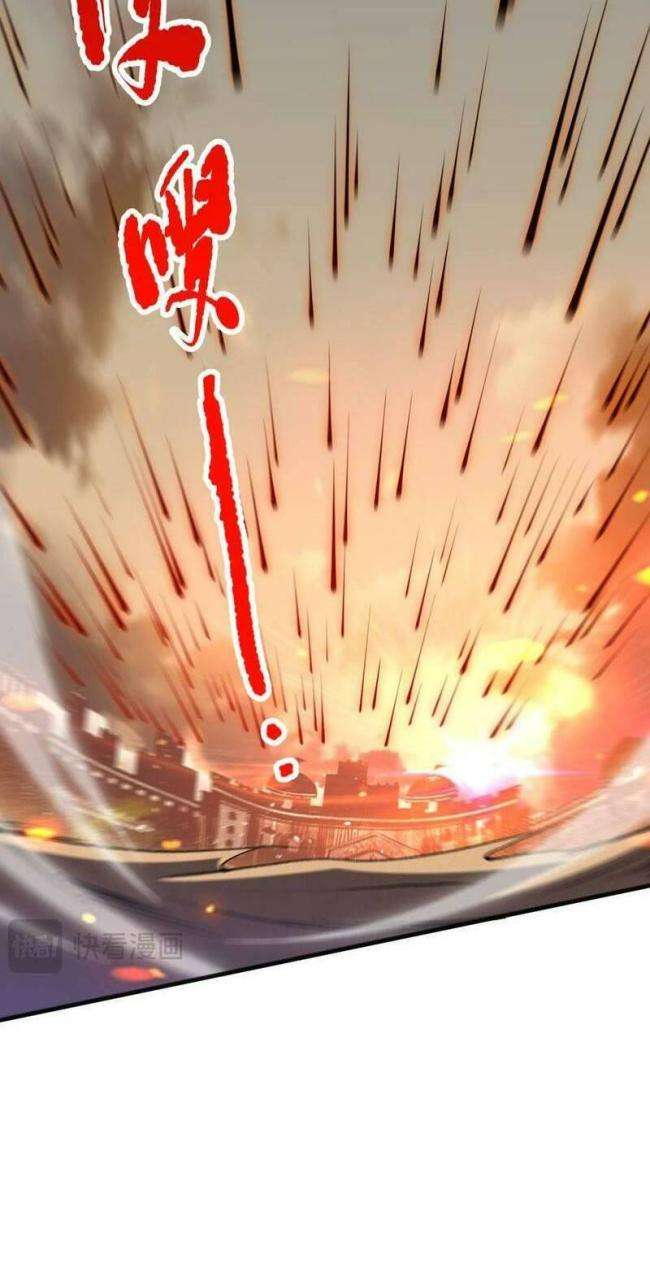 Chương 27 - Trang 14