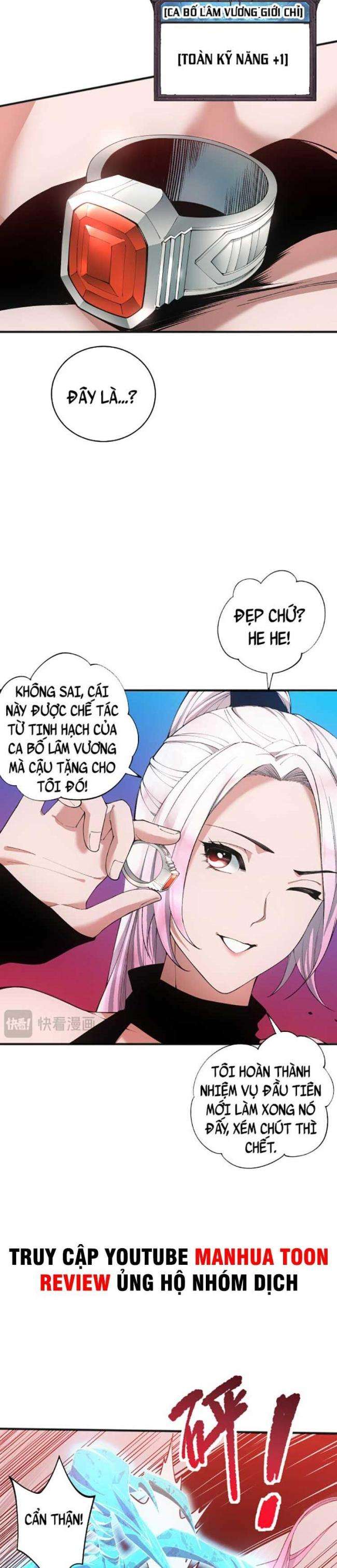 Chương 39 - Trang 11