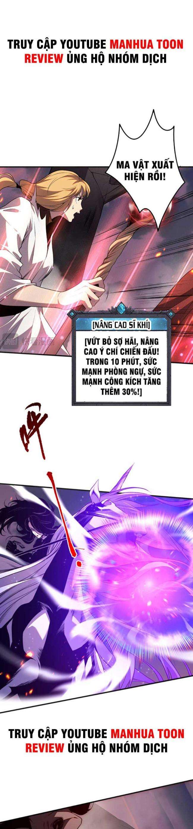 Chương 42 - Trang 26