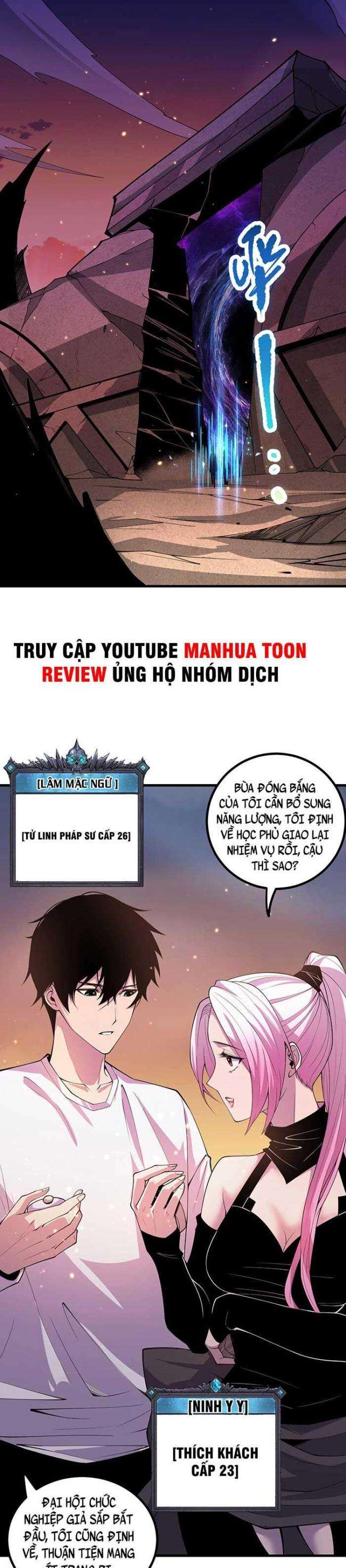 Chương 47 - Trang 12