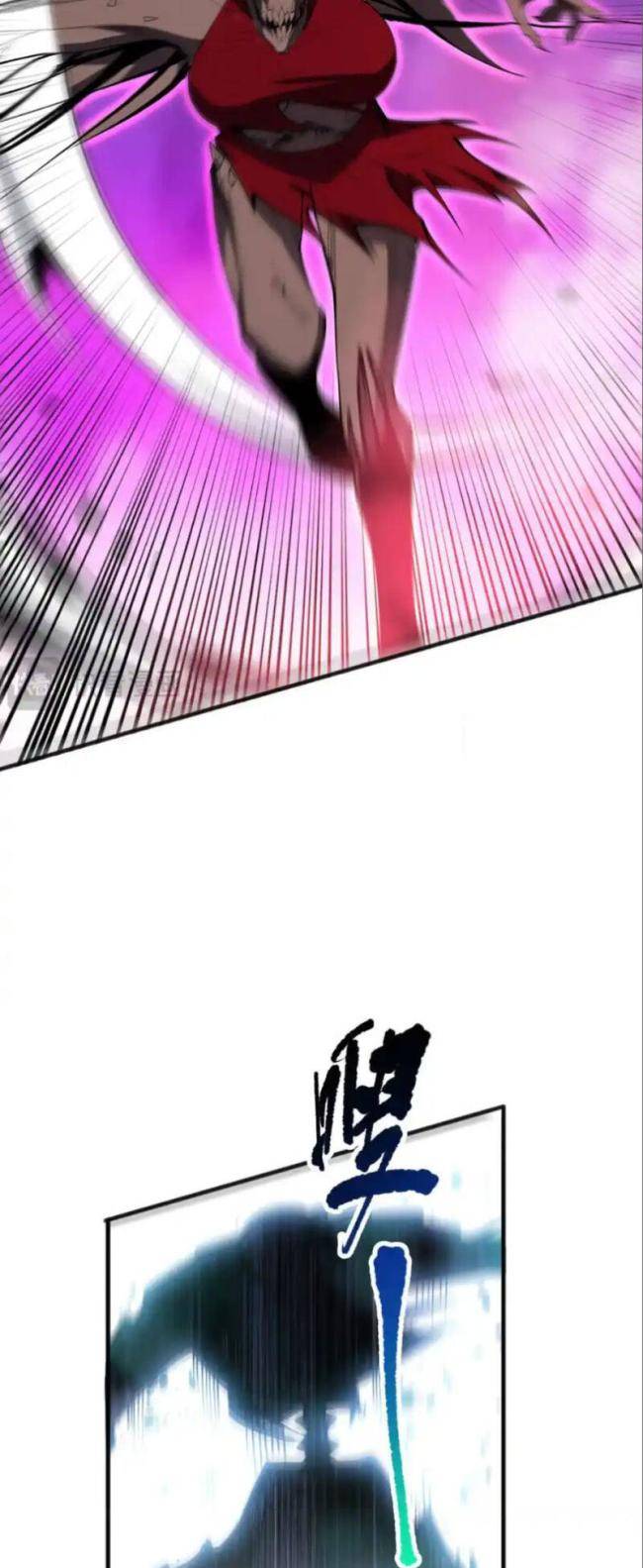 Chương 69 - Trang 20
