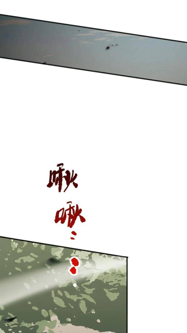 Chương 72 - Trang 37