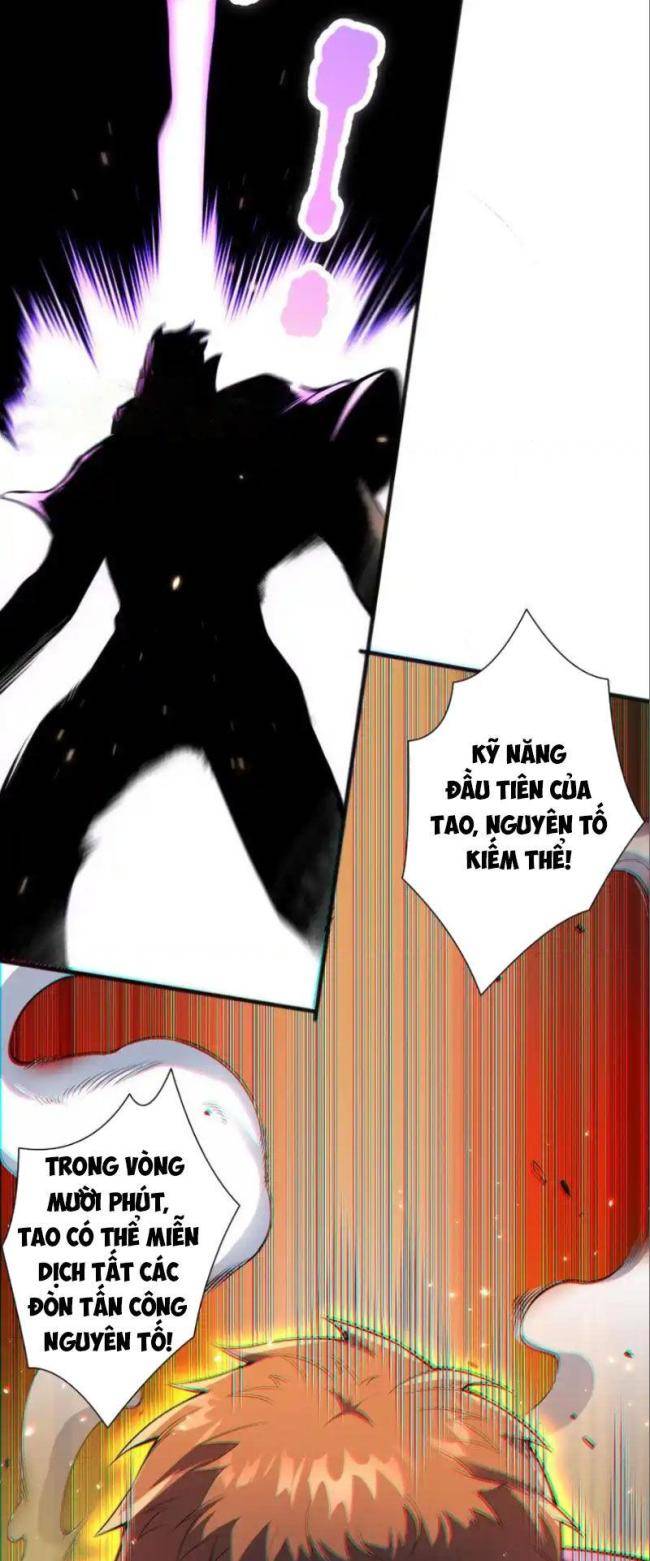 Chương 73 - Trang 5