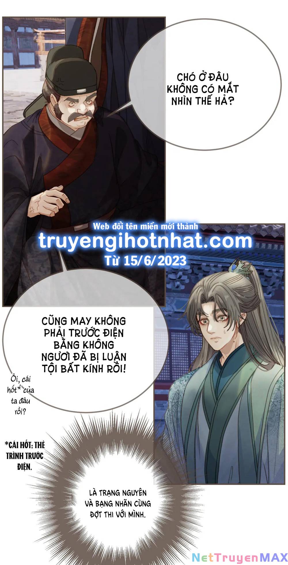 Trang 23
