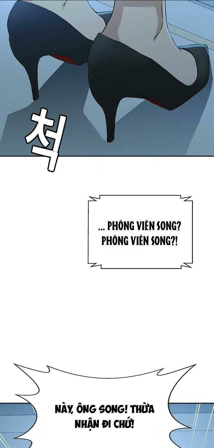 Chương 11 - Trang 21