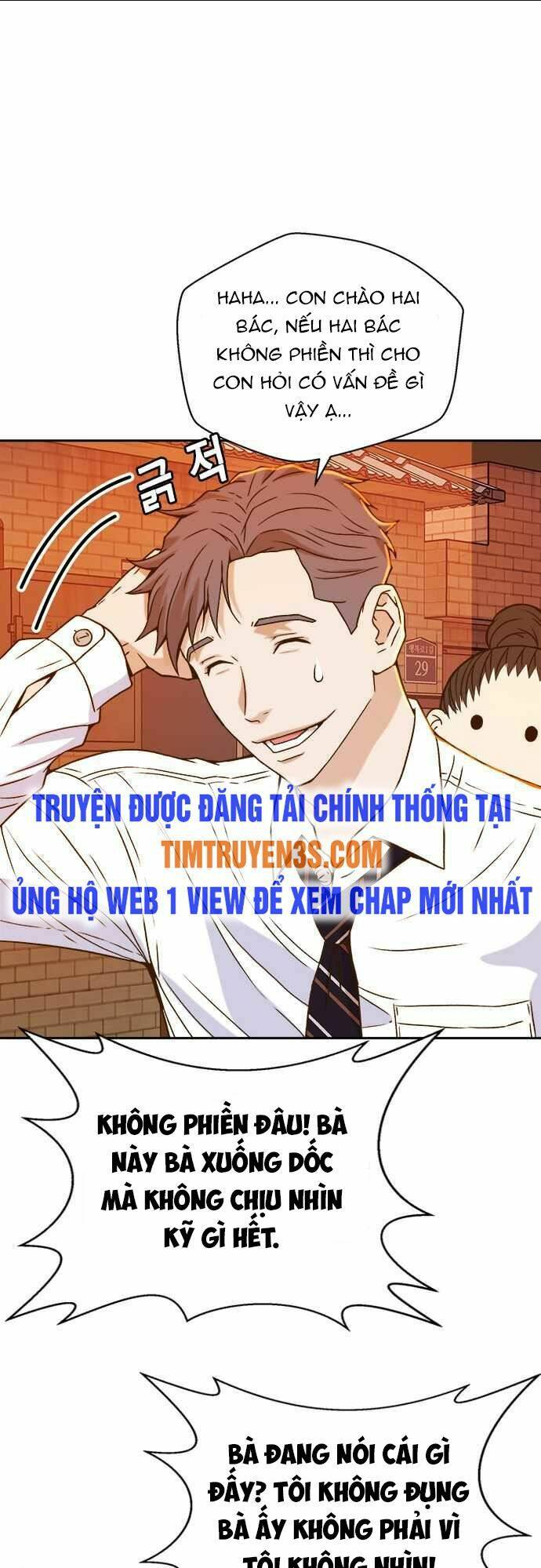 Chương 12 - Trang 19