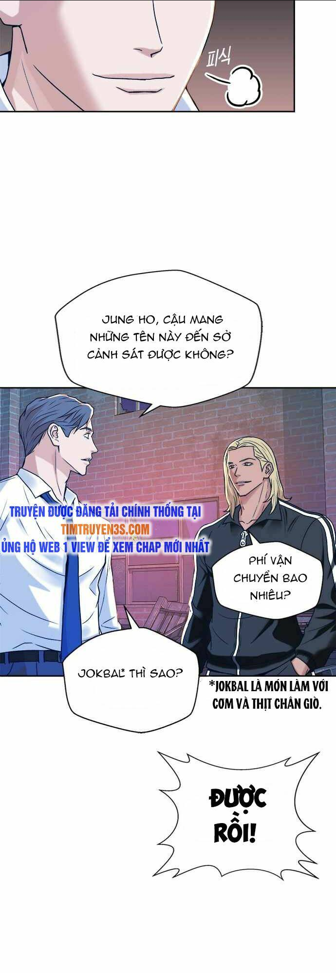 Trang 37