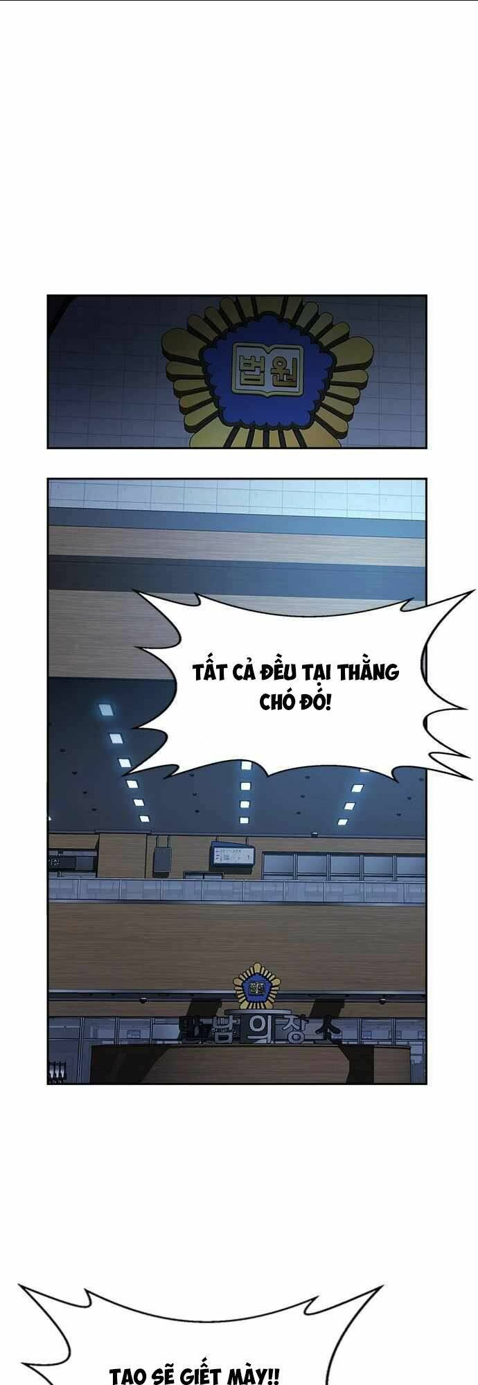 Chương 15 - Trang 47