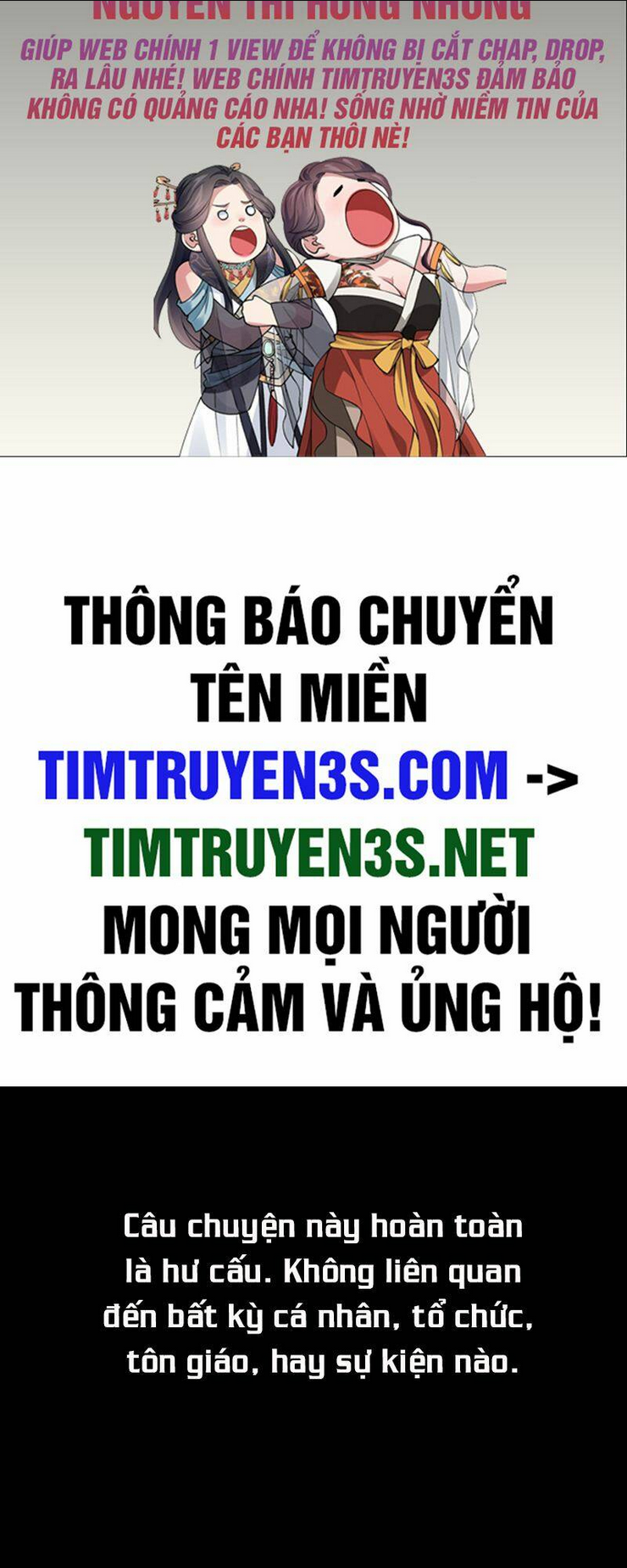 Chương 17 - Trang 2