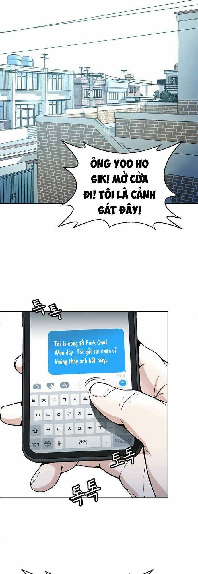 Chương 21 - Trang 3