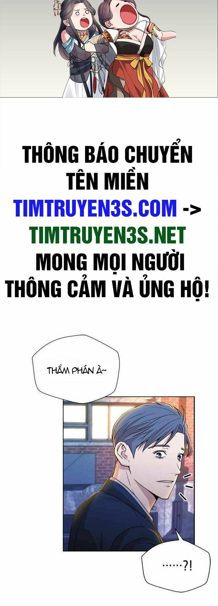 Chương 25 - Trang 2