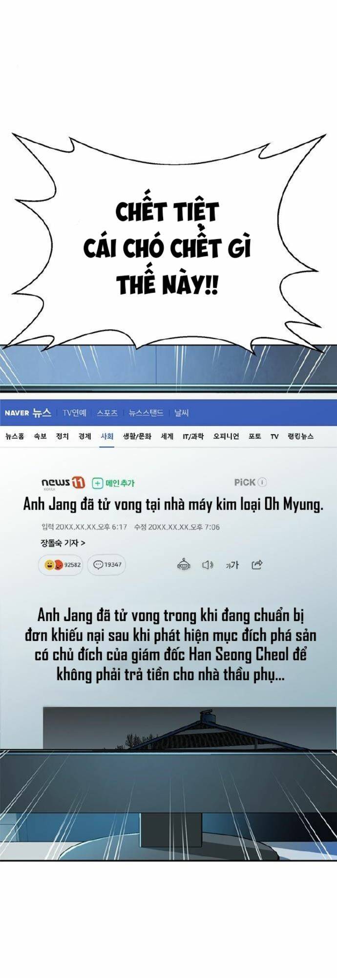 Chương 37 - Trang 3