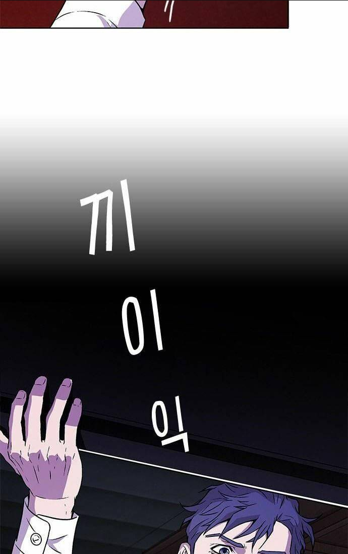 Chương 4 - Trang 18