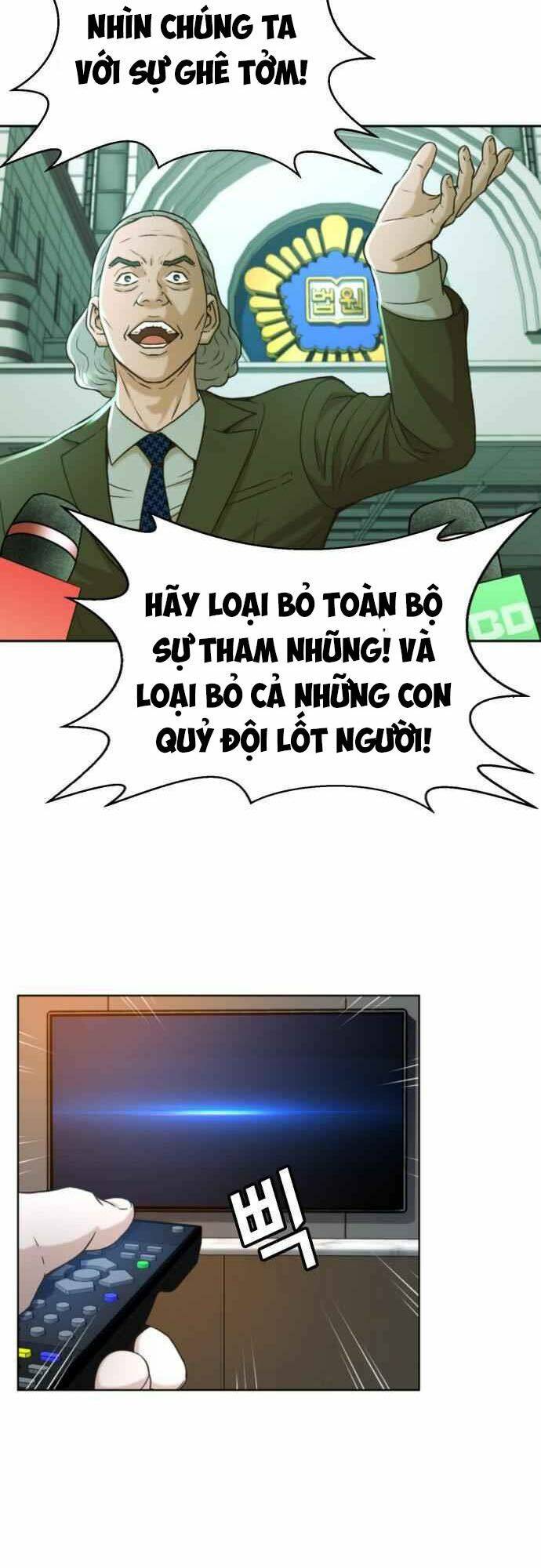 Chương 41 - Trang 5