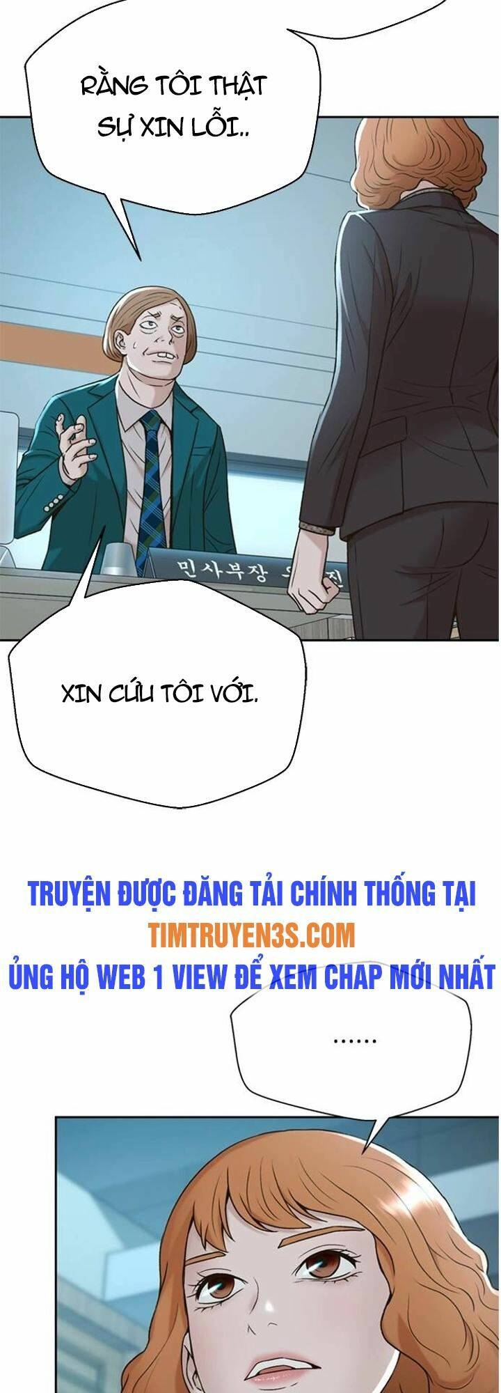 Chương 46 - Trang 31