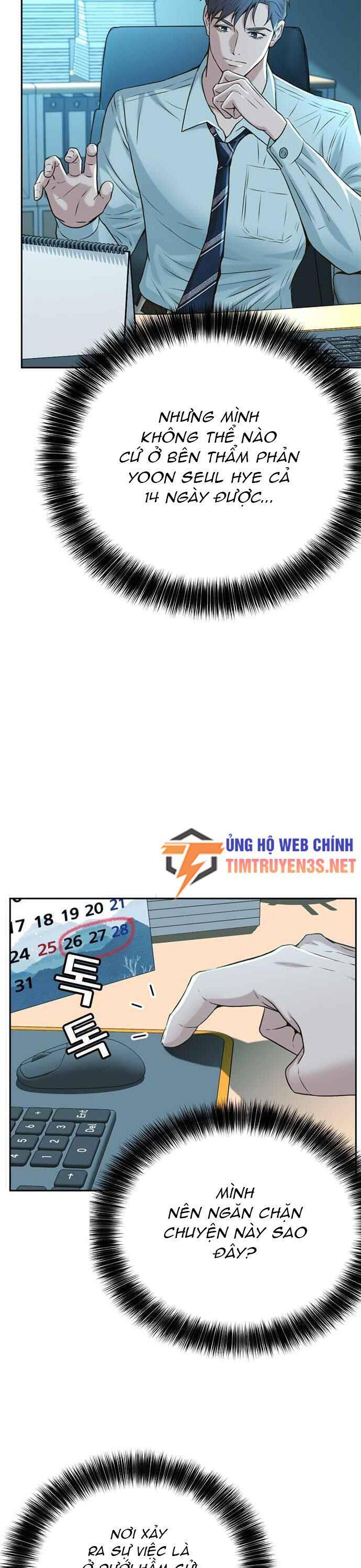 Chương 54 - Trang 24
