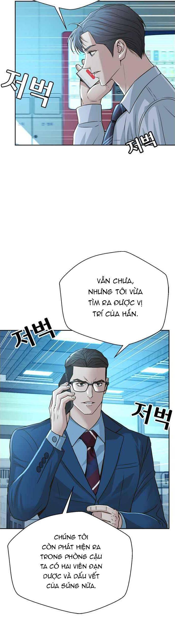Chương 55 - Trang 23