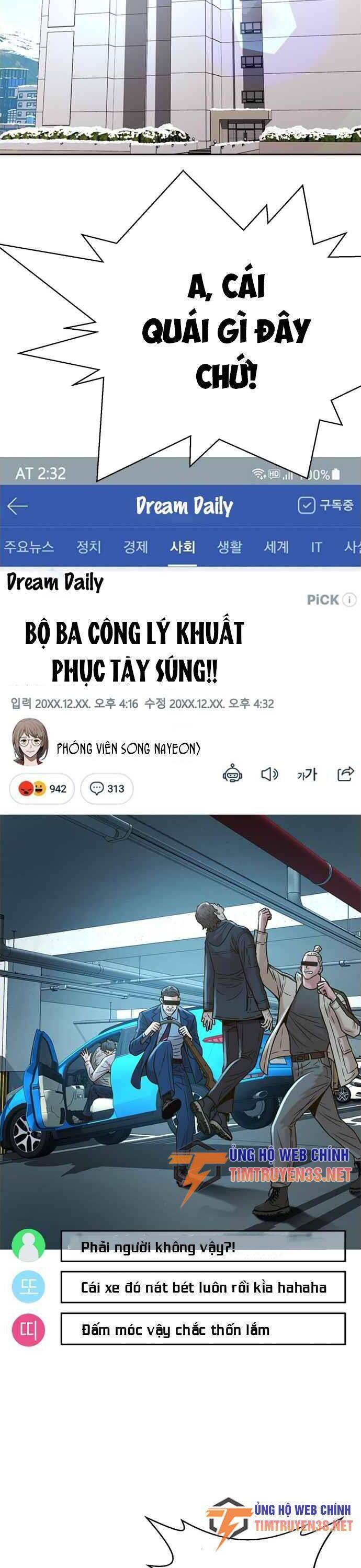 Chương 56 - Trang 17