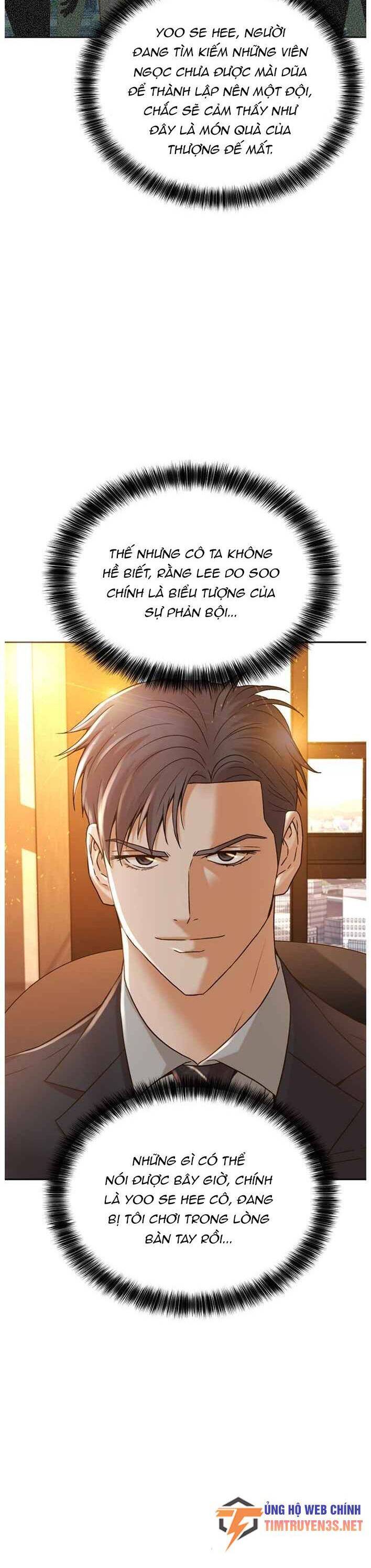 Chương 58 - Trang 17