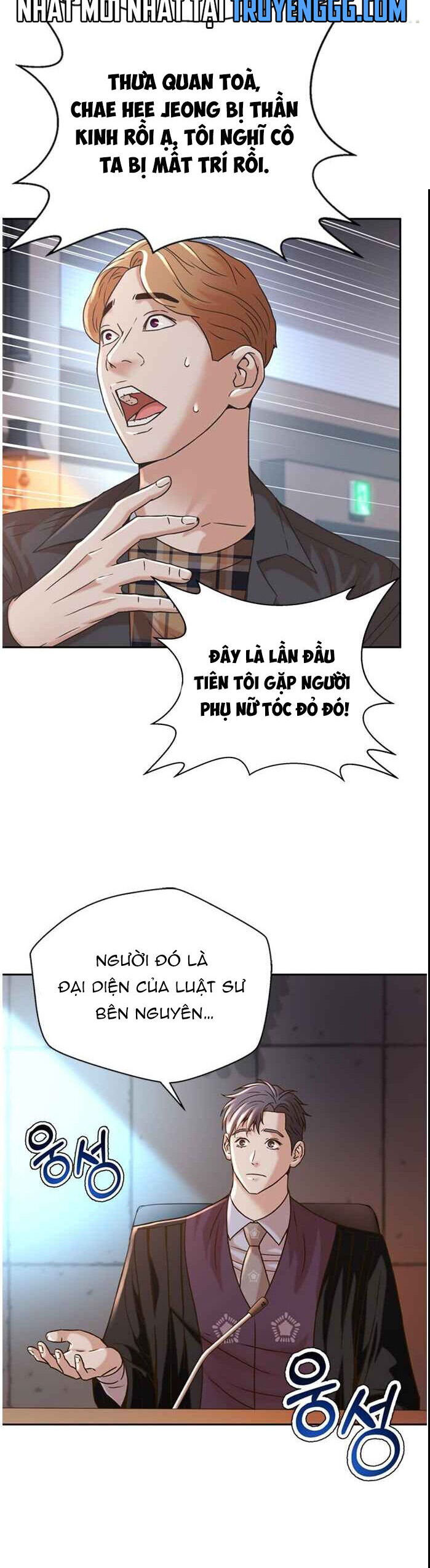 Chương 60 - Trang 13