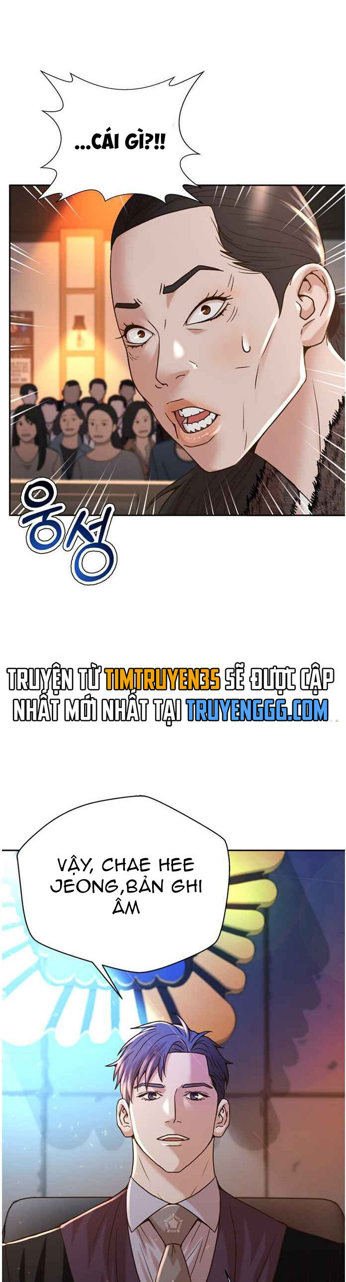 Chương 60 - Trang 14