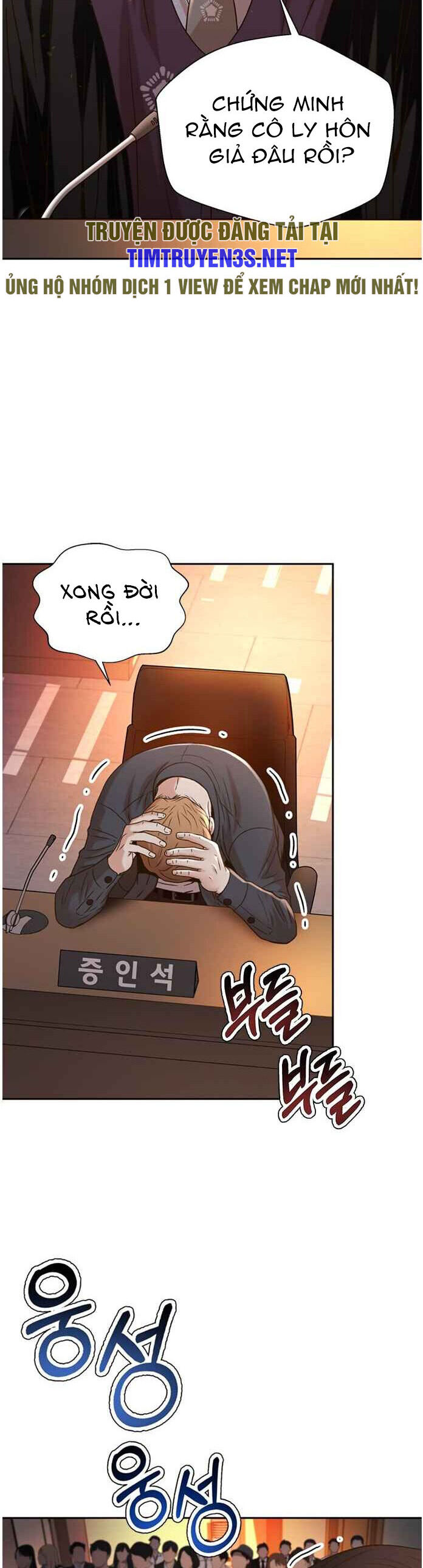 Chương 60 - Trang 15