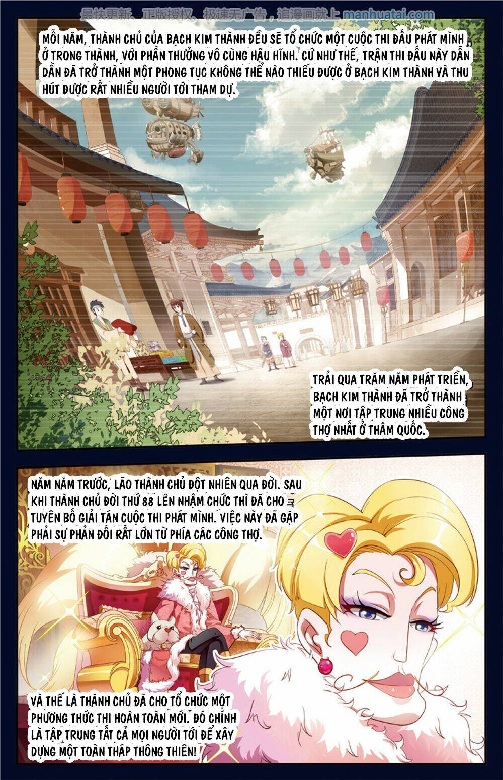 Chương 10 - Trang 12