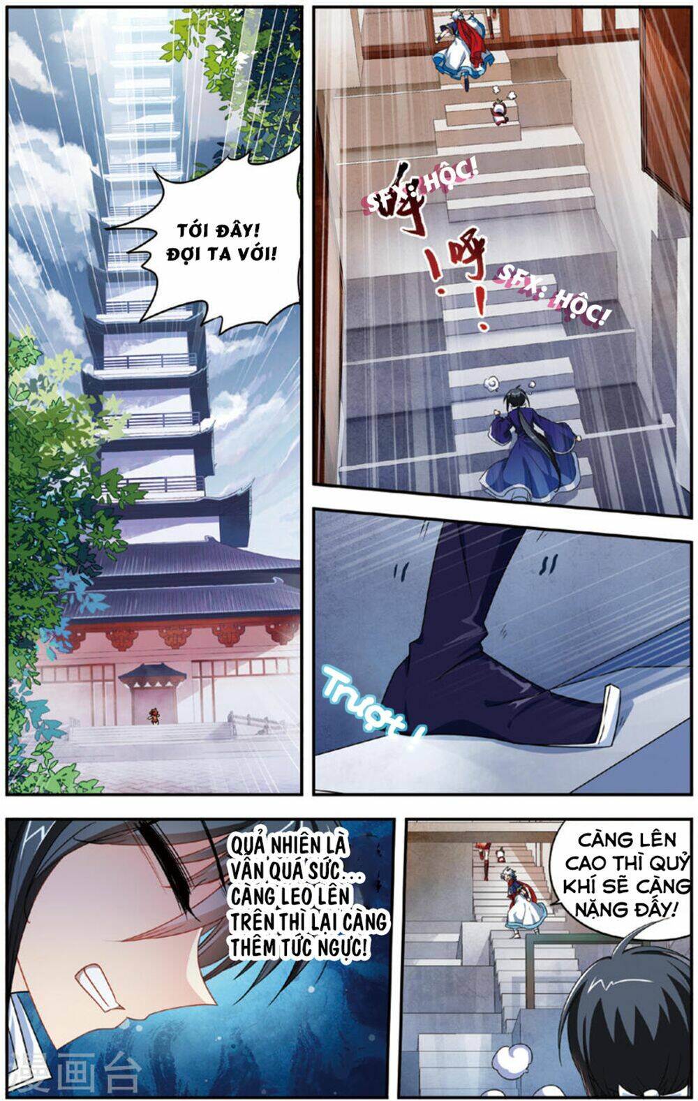 Chương 11 - Trang 17