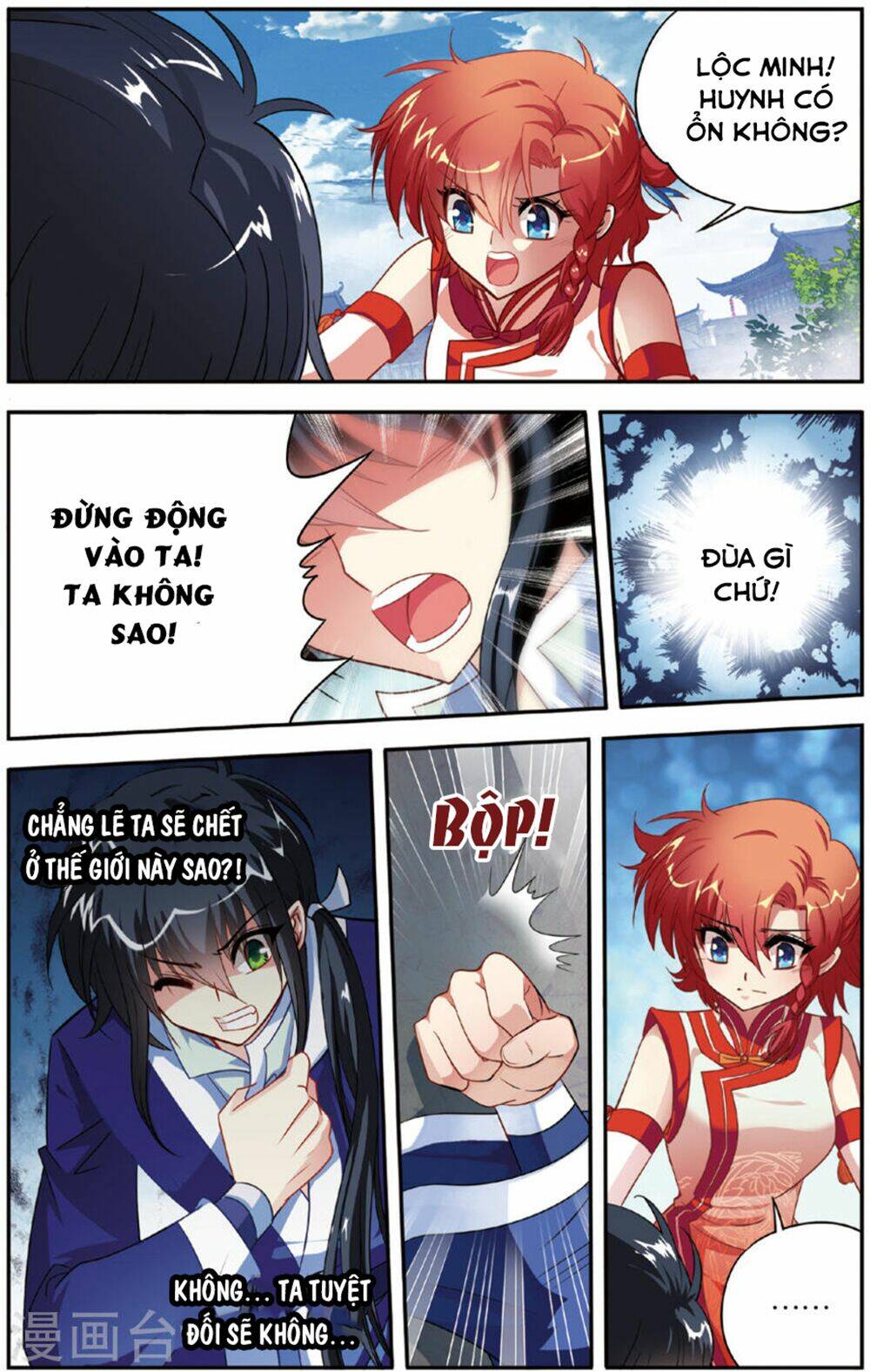 Chương 11 - Trang 7