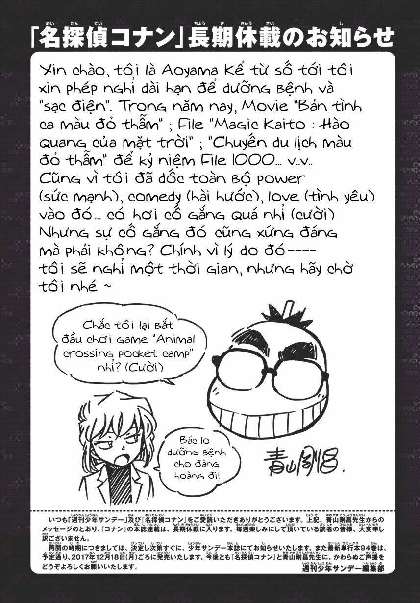 Chương 1008 - Trang 19