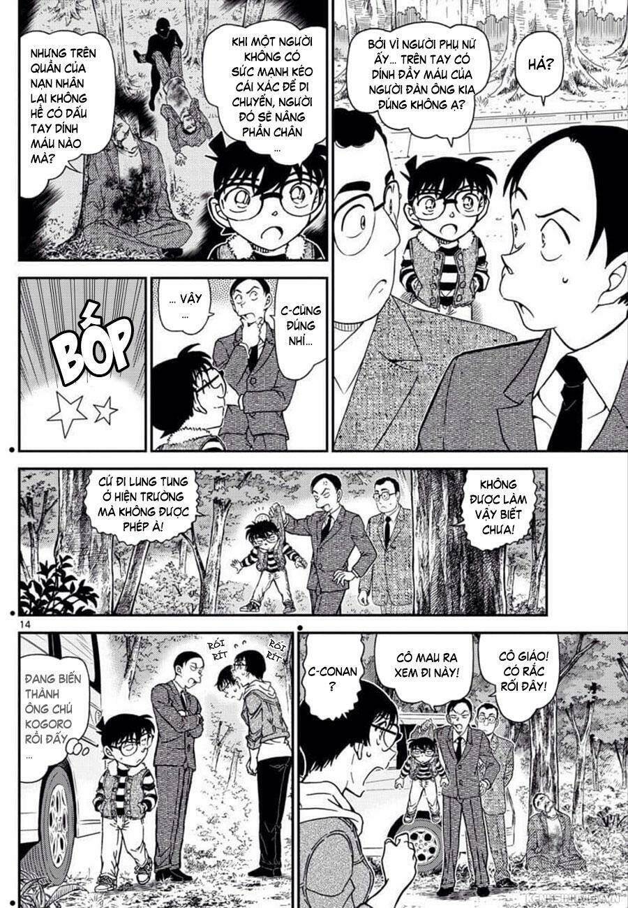 Chương 1033 - Trang 14