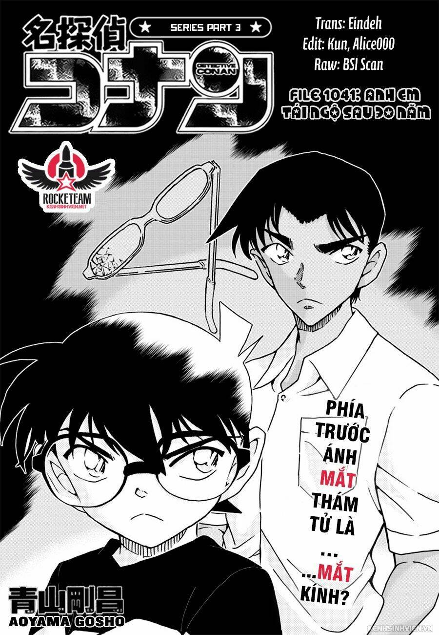Chương 1041 - Trang 1