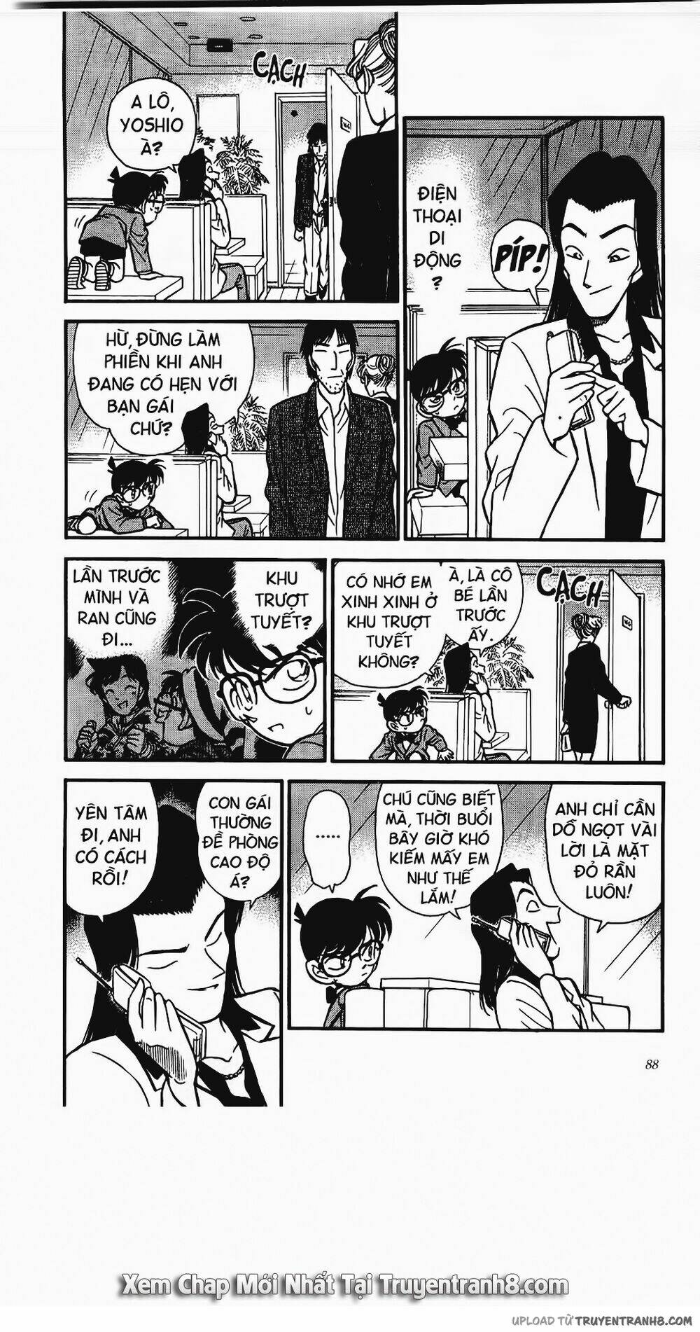 Chương 105 - Trang 17
