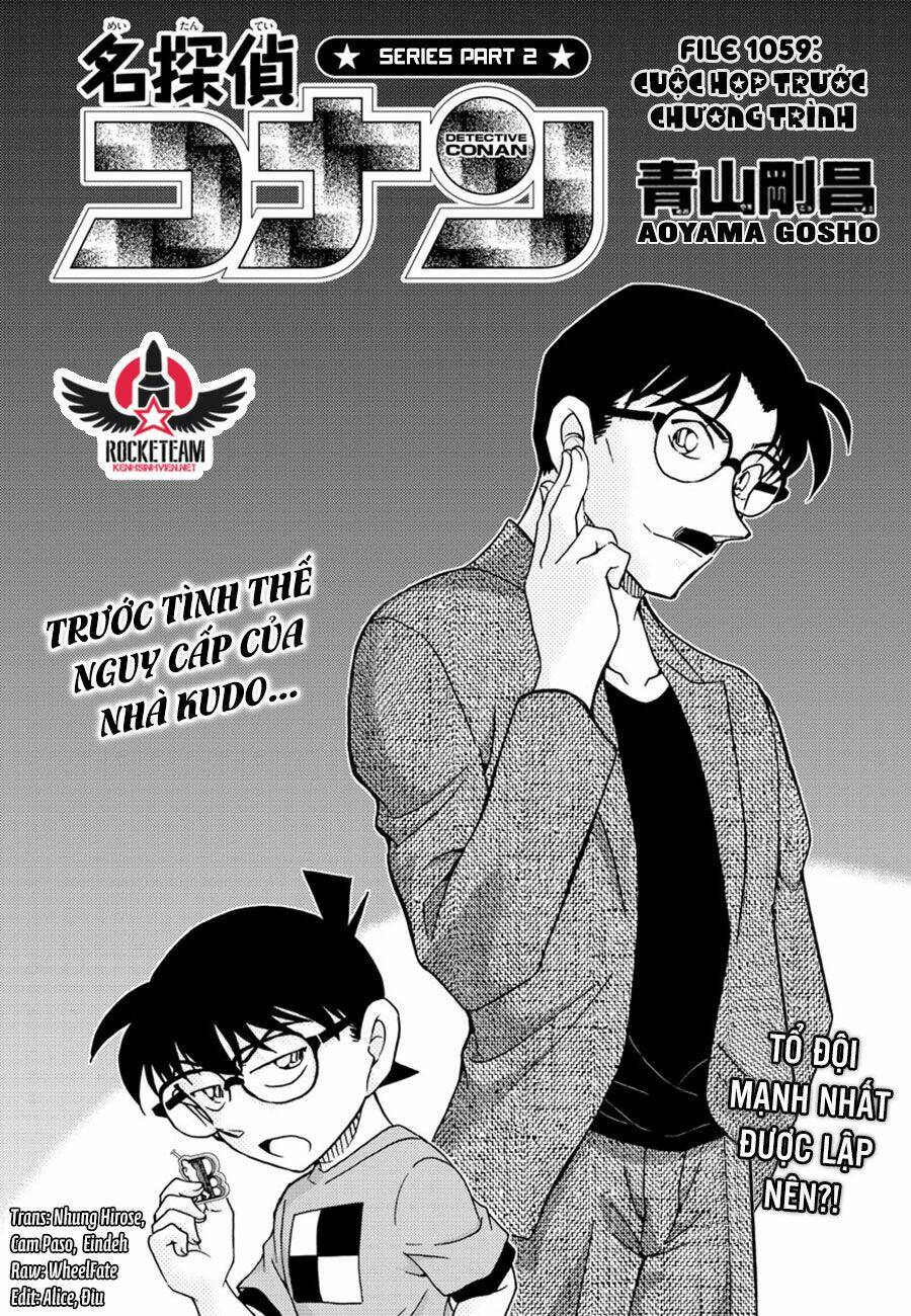 Chương 1059 - Trang 1
