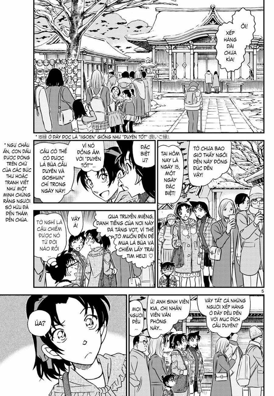 Chương 1067 - Trang 5