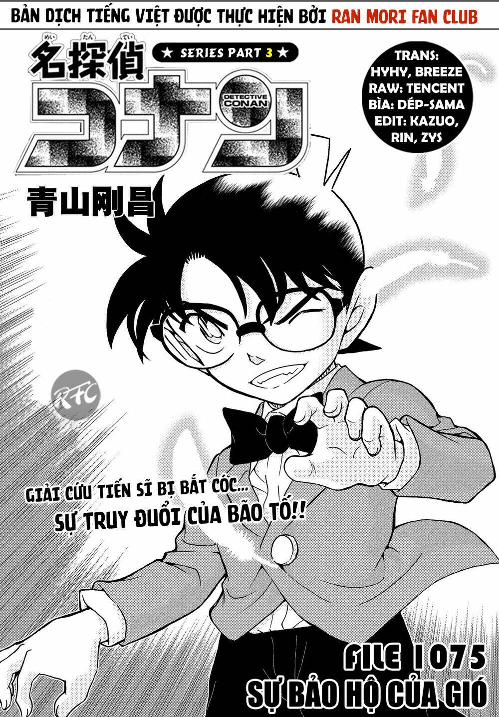 Chương 1075 - Trang 2