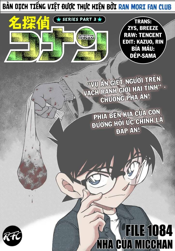 Chương 1084 - Trang 1