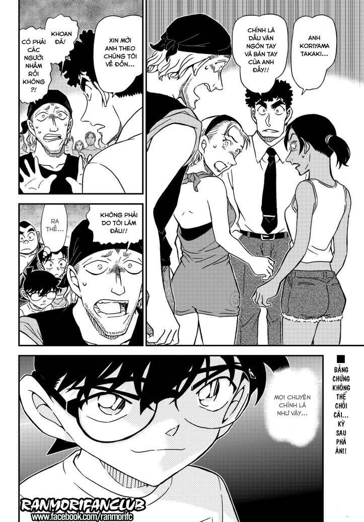Chương 1098 - Trang 16